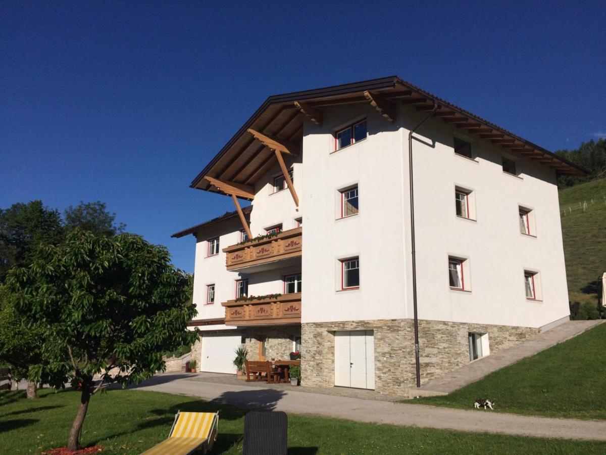 Mawa Διαμέρισμα Oberhausberg Εξωτερικό φωτογραφία